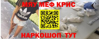 не бодяженный Среднеуральск