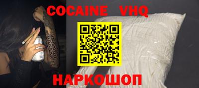 не бодяженный Среднеуральск