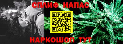 кристаллы Старая Купавна