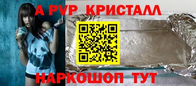 не бодяженный Среднеуральск