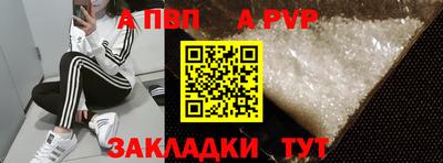 не бодяженный Среднеуральск