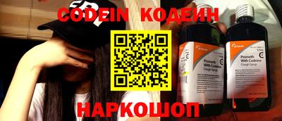 метадон Ставрополь