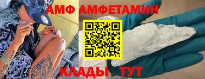 метадон Ставрополь