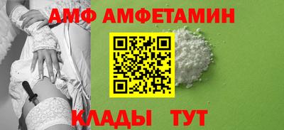метадон Ставрополь