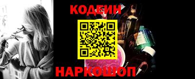 не бодяженный Среднеуральск