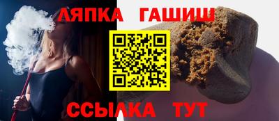метадон Ставрополь