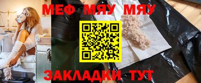 не бодяженный Среднеуральск