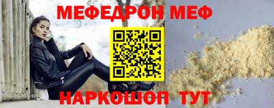 не бодяженный Среднеуральск
