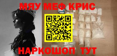 не бодяженный Среднеуральск